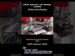 ZQ40 100 میلی‌لیتر